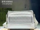 Gucci High Quality Handbags 1255