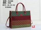 Gucci Normal Quality Handbags 98