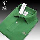 Lacoste Men's Polo 06