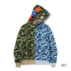 BAPE Men's Hoodies 20