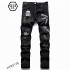 Philipp Plein Men's Jeans 23