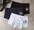 GIVENCHY Men's Underwear 29