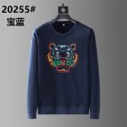 KENZO Men's Sweaters 40