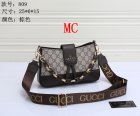 Gucci Normal Quality Handbags 531