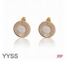 Bvlgari Jewelry Earrings 93