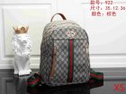 Gucci Normal Quality Handbags 838
