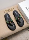 Versace Men's Slippers 43