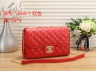 Chanel Normal Quality Handbags 188