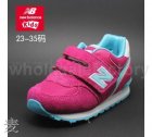 Athletic Shoes Kids New Balance Little Kid 277