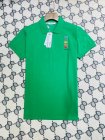 Lacoste Men's Polo 174