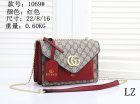 Gucci Normal Quality Handbags 770