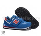 Athletic Shoes Kids New Balance Little Kid 155