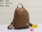 Louis Vuitton Normal Quality Handbags 684