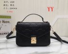Louis Vuitton Normal Quality Handbags 110
