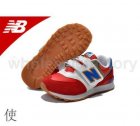 Athletic Shoes Kids New Balance Little Kid 312