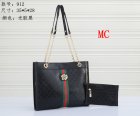 Gucci Normal Quality Handbags 325