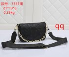 Louis Vuitton Normal Quality Handbags 917