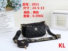 Chanel Normal Quality Handbags 226