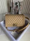 Chanel Original Quality Handbags 1411