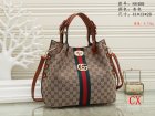 Gucci Normal Quality Handbags 769