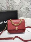 Chanel High Quality Handbags 1105