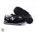 Athletic Shoes Kids New Balance Little Kid 157