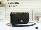 Chanel Normal Quality Handbags 84