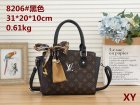 Louis Vuitton Normal Quality Handbags 1016