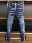 Dsquared Men's Jeans 119