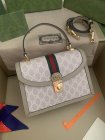 Gucci High Quality Handbags 1700