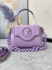Versace Original Quality Handbags 31