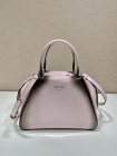 Prada Original Quality Handbags 1114