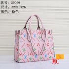 Louis Vuitton Normal Quality Handbags 587