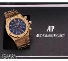 Audemars Piguet Watch 139