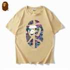 Aape Men's T-shirts 267