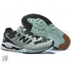 New Balance 530 Men Shoes 44