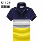 Lacoste Men's Polo 125
