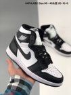 Nike Air Jordan Women 42
