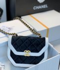 Chanel Original Quality Handbags 1430