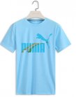 PUMA Men's T-shirt 695
