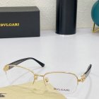 Bvlgari Plain Glass Spectacles 203