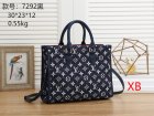 Louis Vuitton Normal Quality Handbags 906