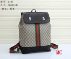 Gucci Normal Quality Handbags 867