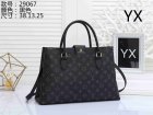 Louis Vuitton Normal Quality Handbags 542
