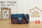 Gucci Normal Quality Handbags 822