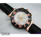 Louis Vuitton Watches 86