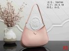 Prada Normal Quality Handbags 70