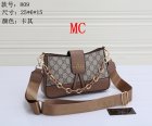 Gucci Normal Quality Handbags 59
