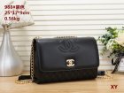 Chanel Normal Quality Handbags 102