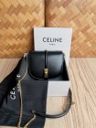 CELINE Original Quality Handbags 02